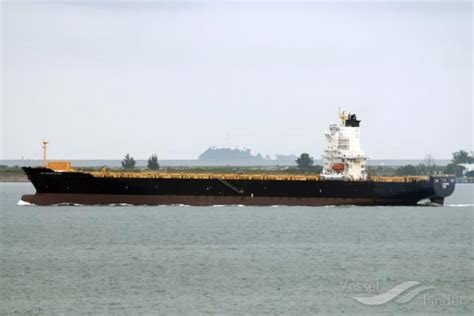 KOTA MEGAH Current Position on VESSEL FINDER.
